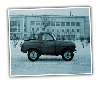 Illustration for article titled The Delightfully Weird Suzuki X90 Had an Equally Weird Soviet Ancestor